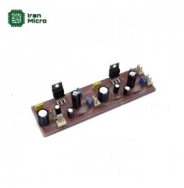 آمپلی فایر استریو 20 وات کلاس AB با آی سی TDA2003 - کد 506