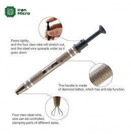 آی سی کش چنگکی بست BEST - مدل BST-611