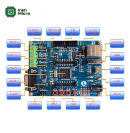 بورد آموزشی و توسعه میکروکنترلر STM32F107VCT6